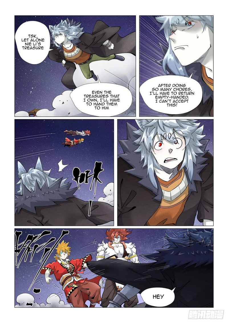 Tales of Demons and Gods Chapter 407.5 — Page 7
