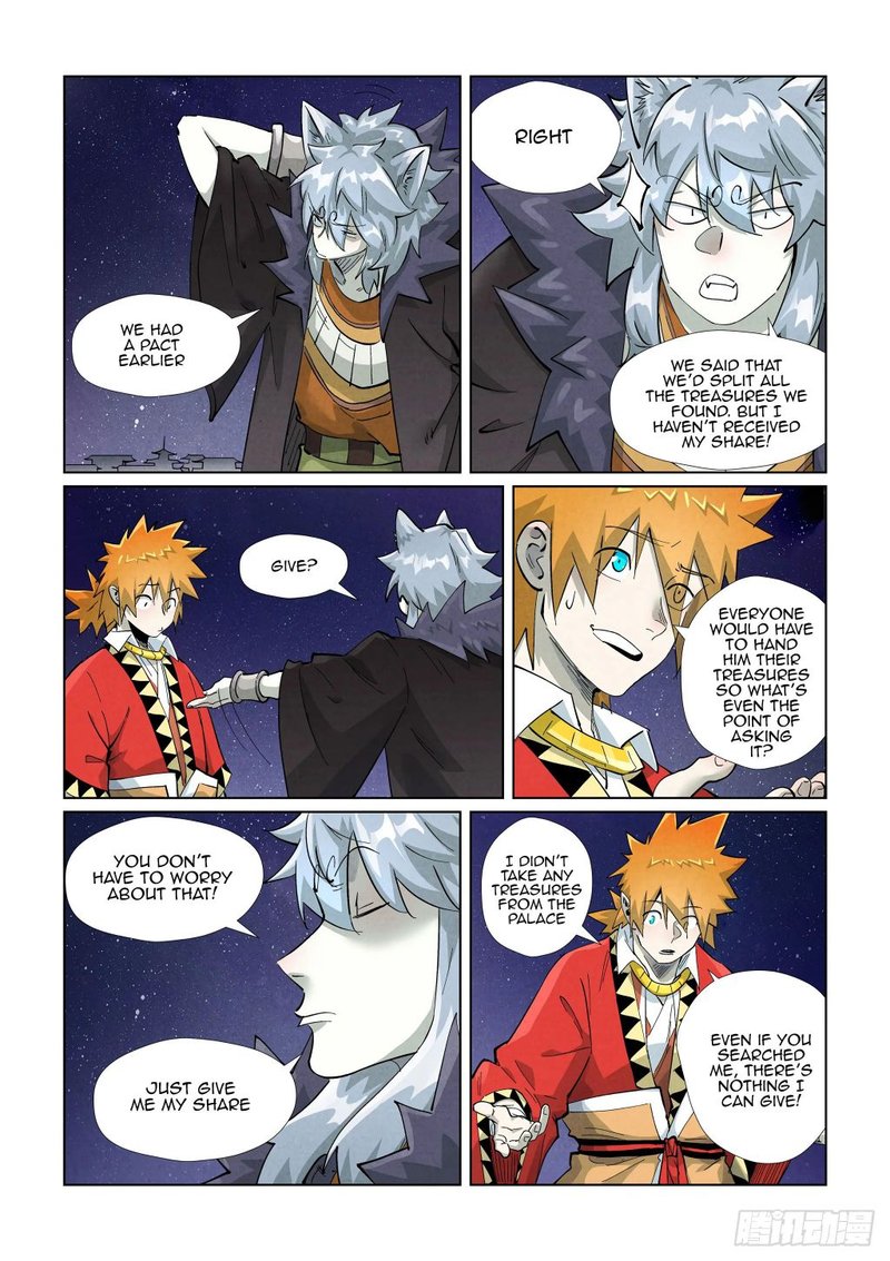 Tales of Demons and Gods Chapter 407.5 — Page 9