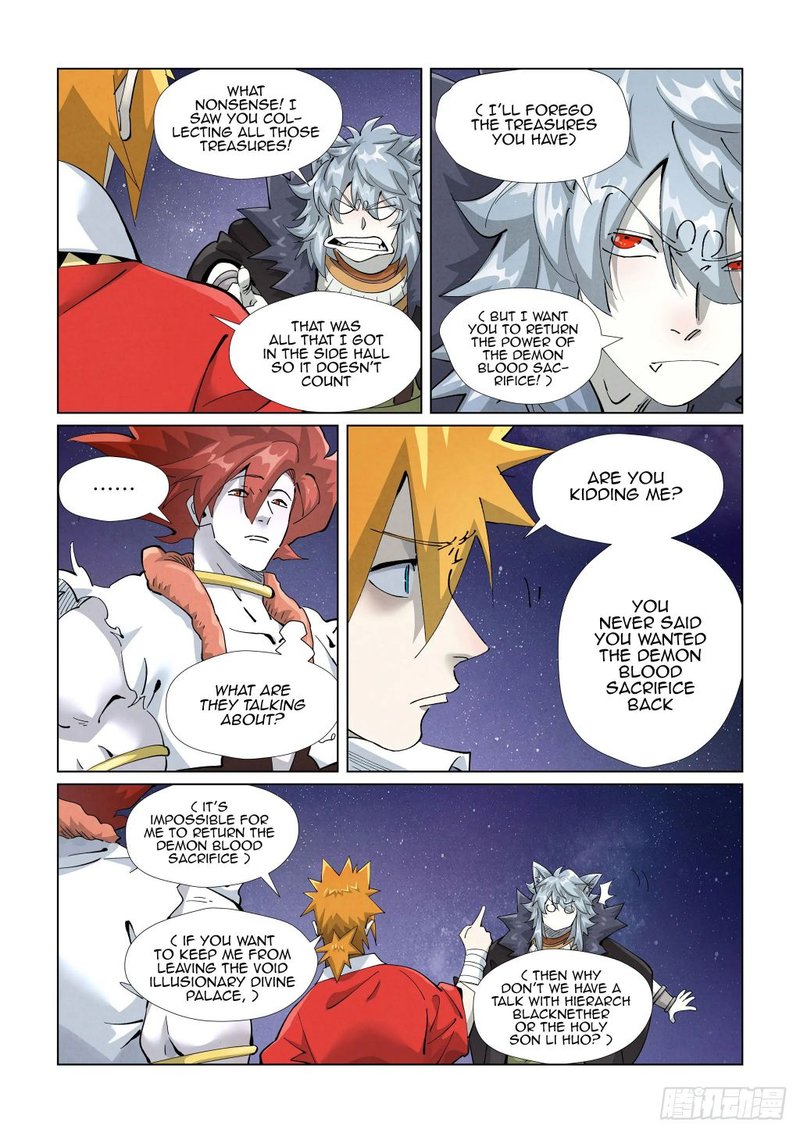 Tales of Demons and Gods Chapter 407.5 — Page 10