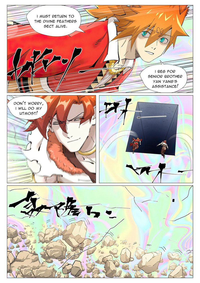 Tales of Demons and Gods Chapter 407 — Page 4