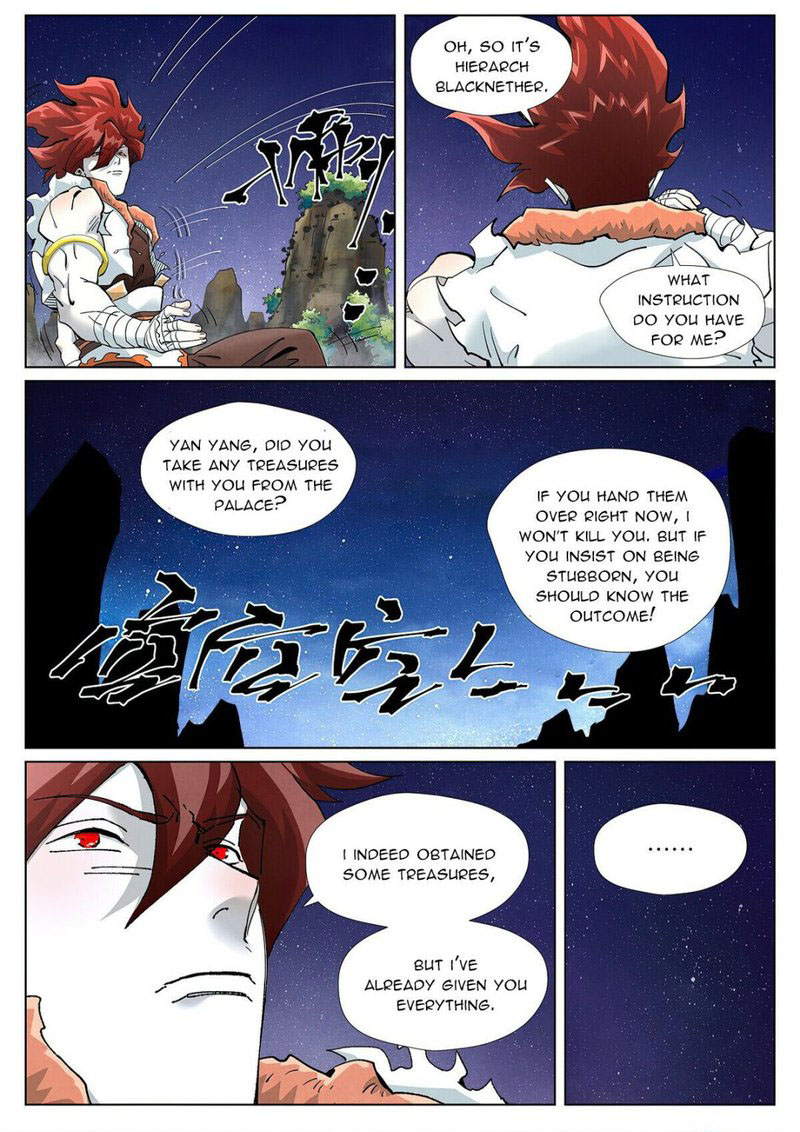 Tales of Demons and Gods Chapter 408.5 — Page 10