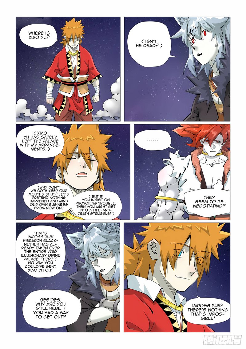 Tales of Demons and Gods Chapter 408 — Page 2