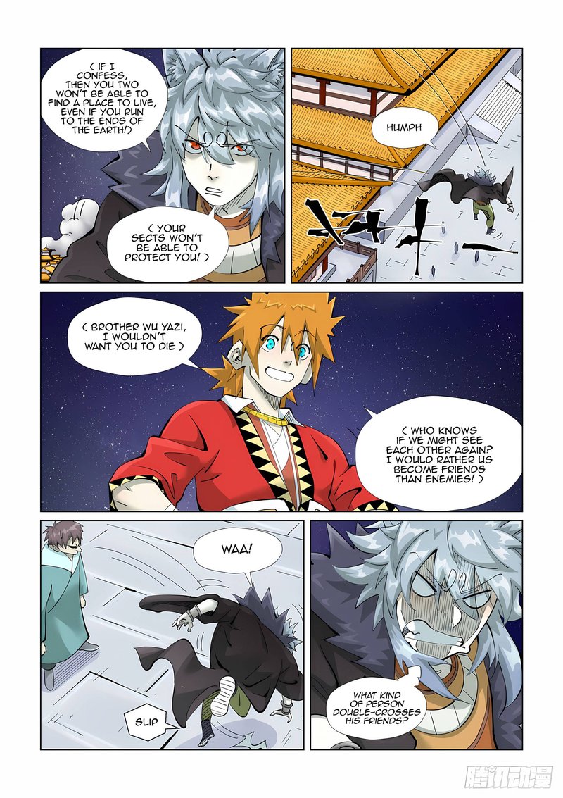 Tales of Demons and Gods Chapter 408 — Page 4