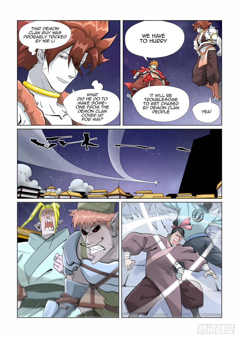 Tales of Demons and Gods Chapter 408 — Page 6
