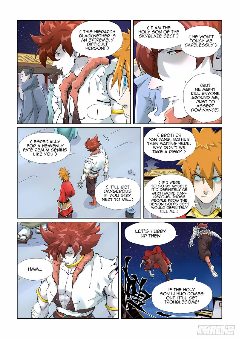 Tales of Demons and Gods Chapter 408 — Page 8