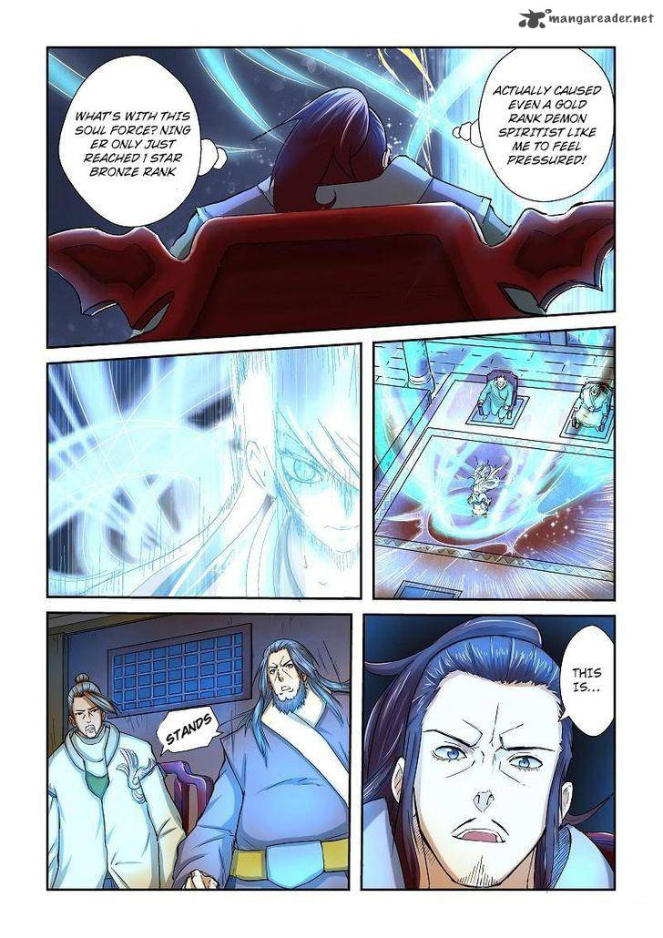 Tales of Demons and Gods Chapter 41 — Page 2