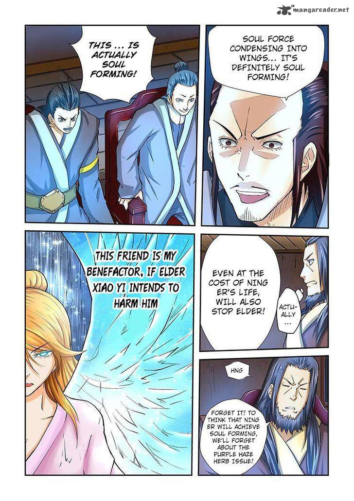 Tales of Demons and Gods Chapter 41 — Page 4