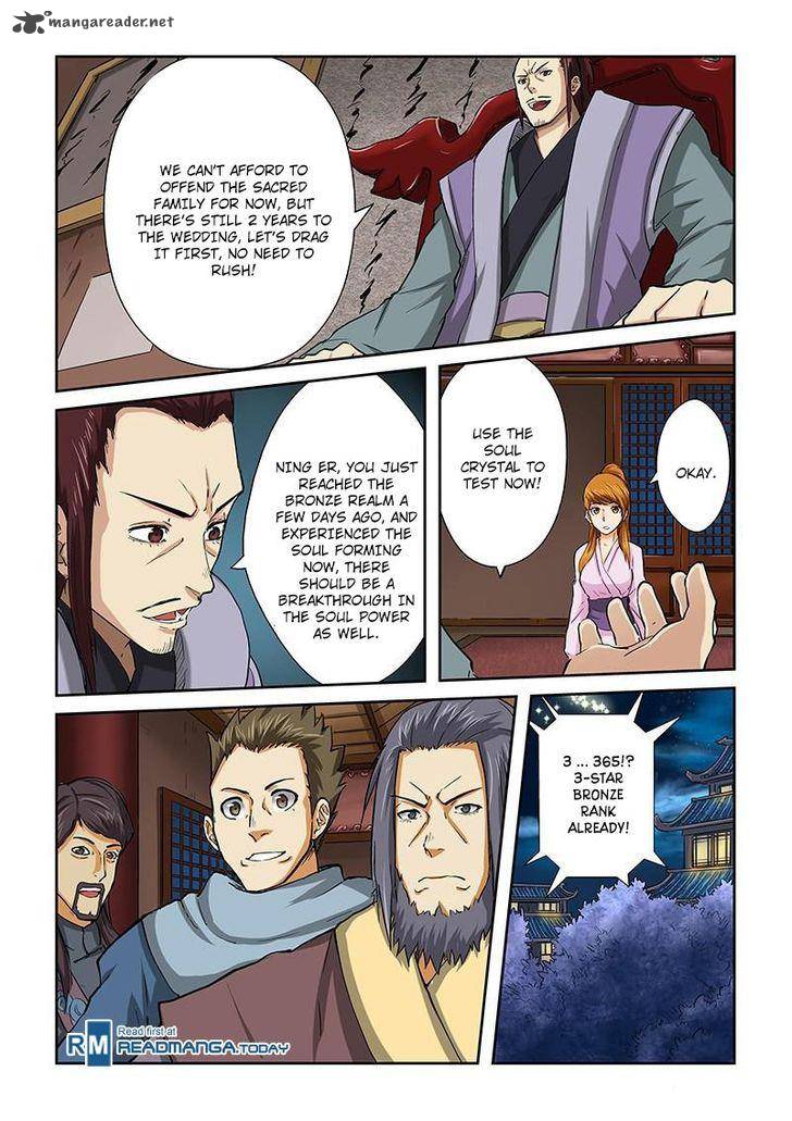 Tales of Demons and Gods Chapter 41 — Page 7