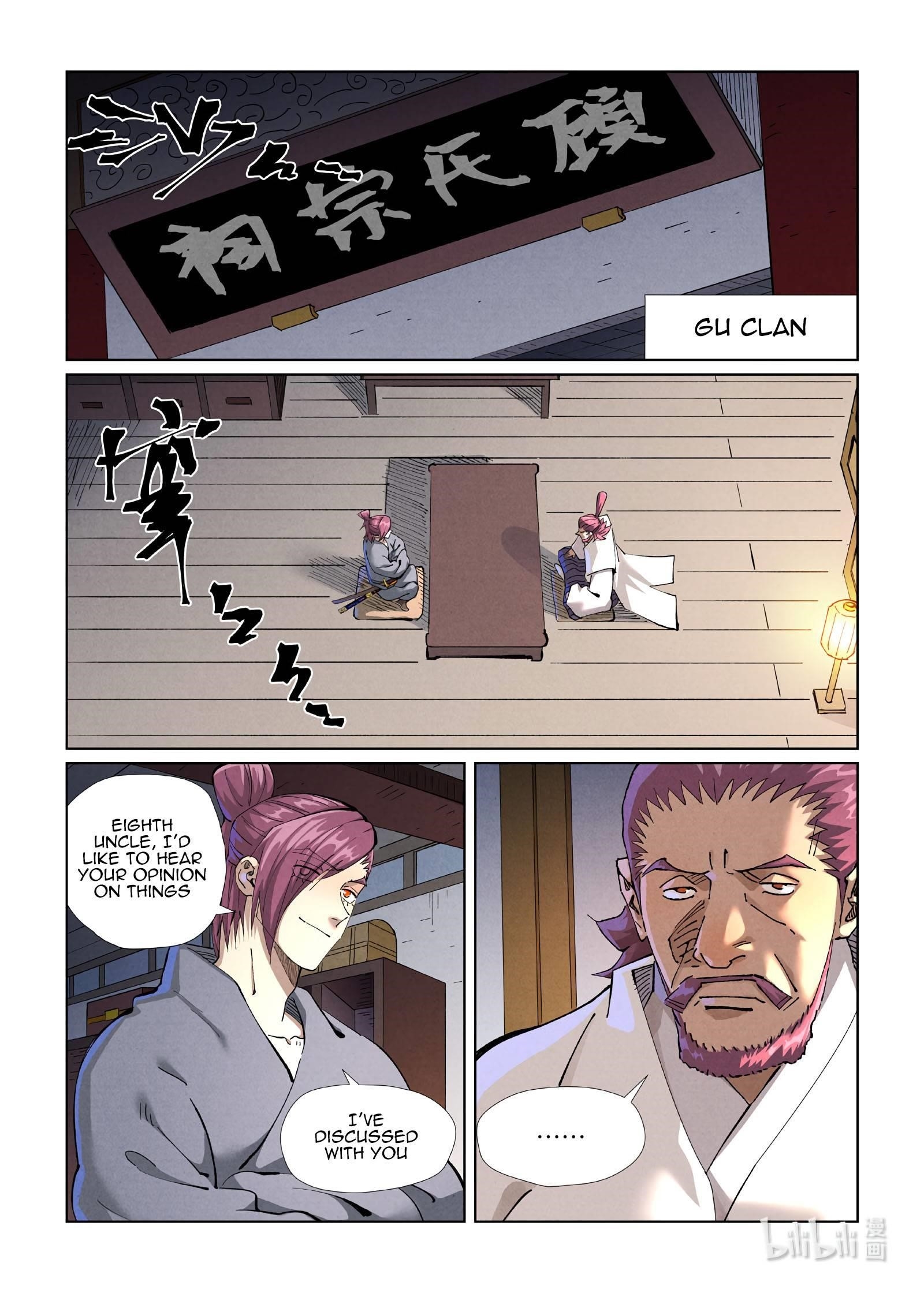 Tales of Demons and Gods Chapter 410.5 — Page 1