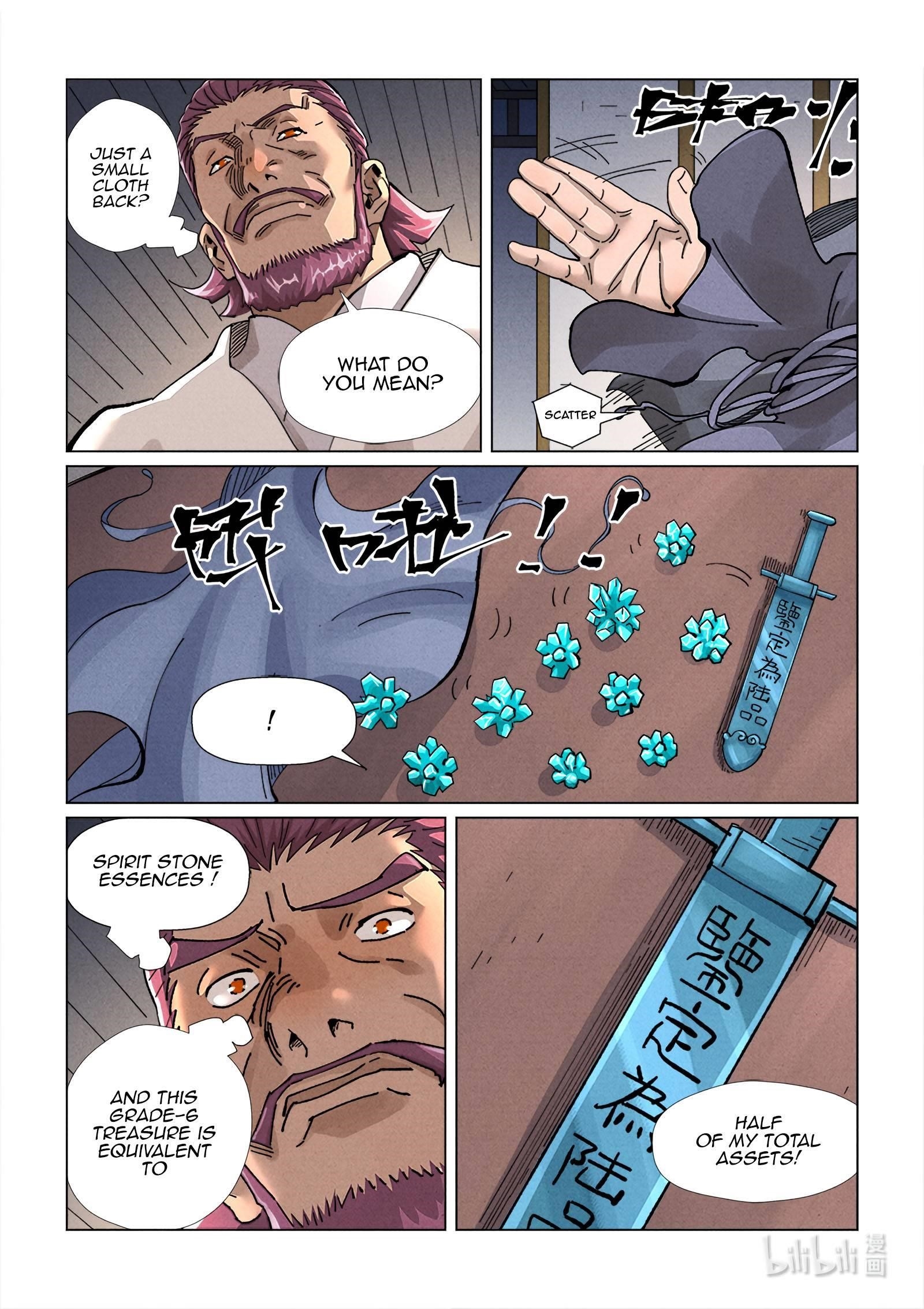 Tales of Demons and Gods Chapter 410.5 — Page 4