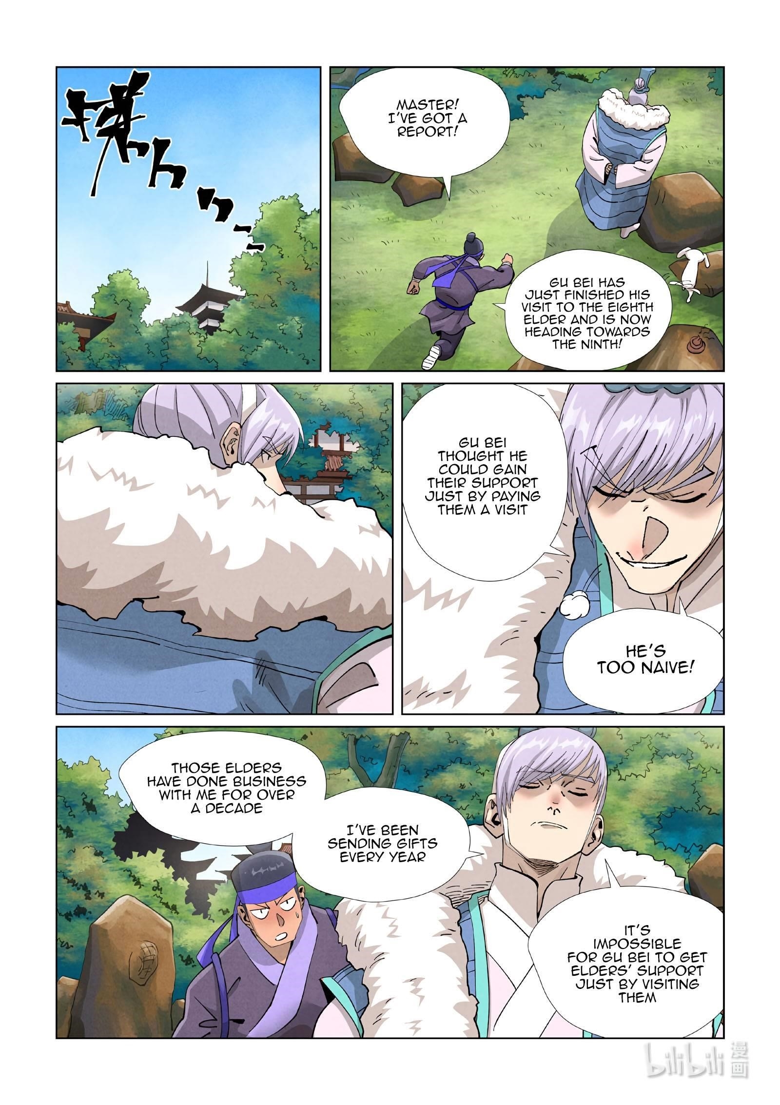Tales of Demons and Gods Chapter 410.5 — Page 8