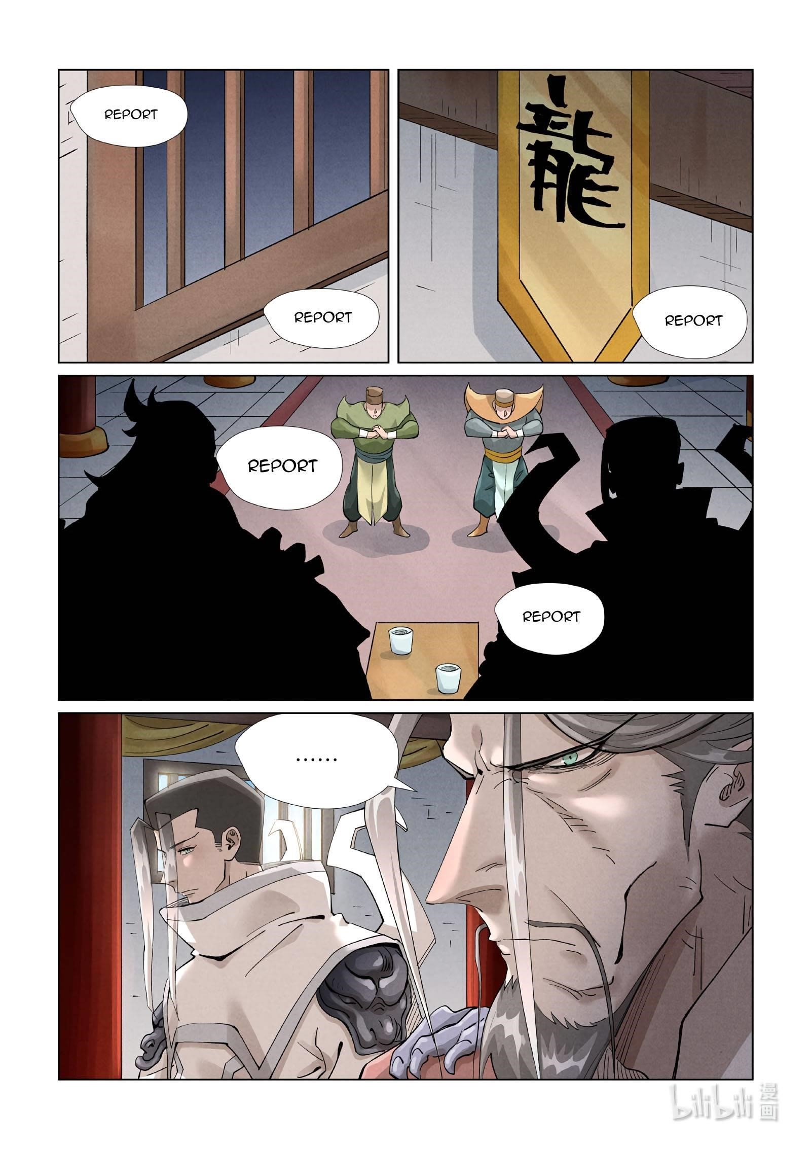 Tales of Demons and Gods Chapter 410.5 — Page 10