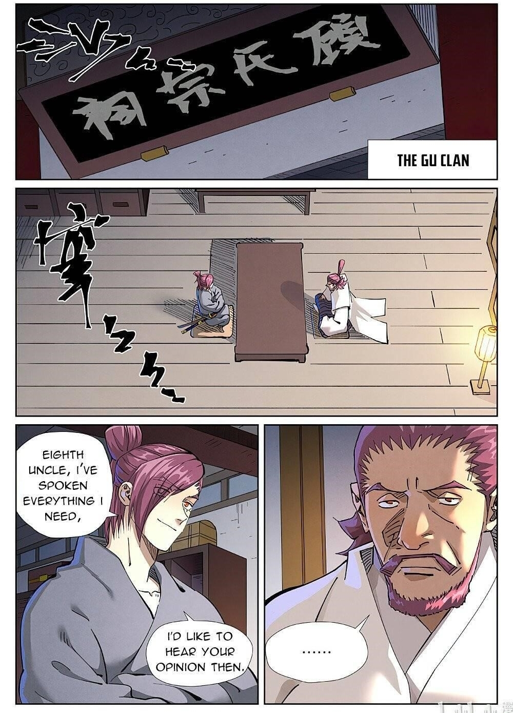 Tales of Demons and Gods Chapter 410.6 — Page 1