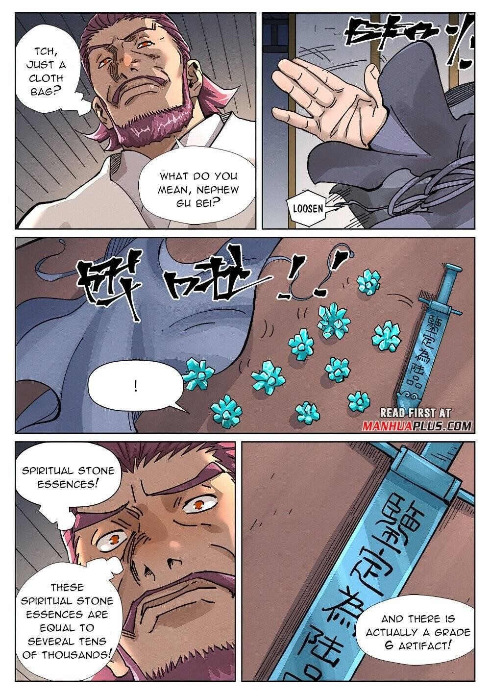 Tales of Demons and Gods Chapter 410.6 — Page 4