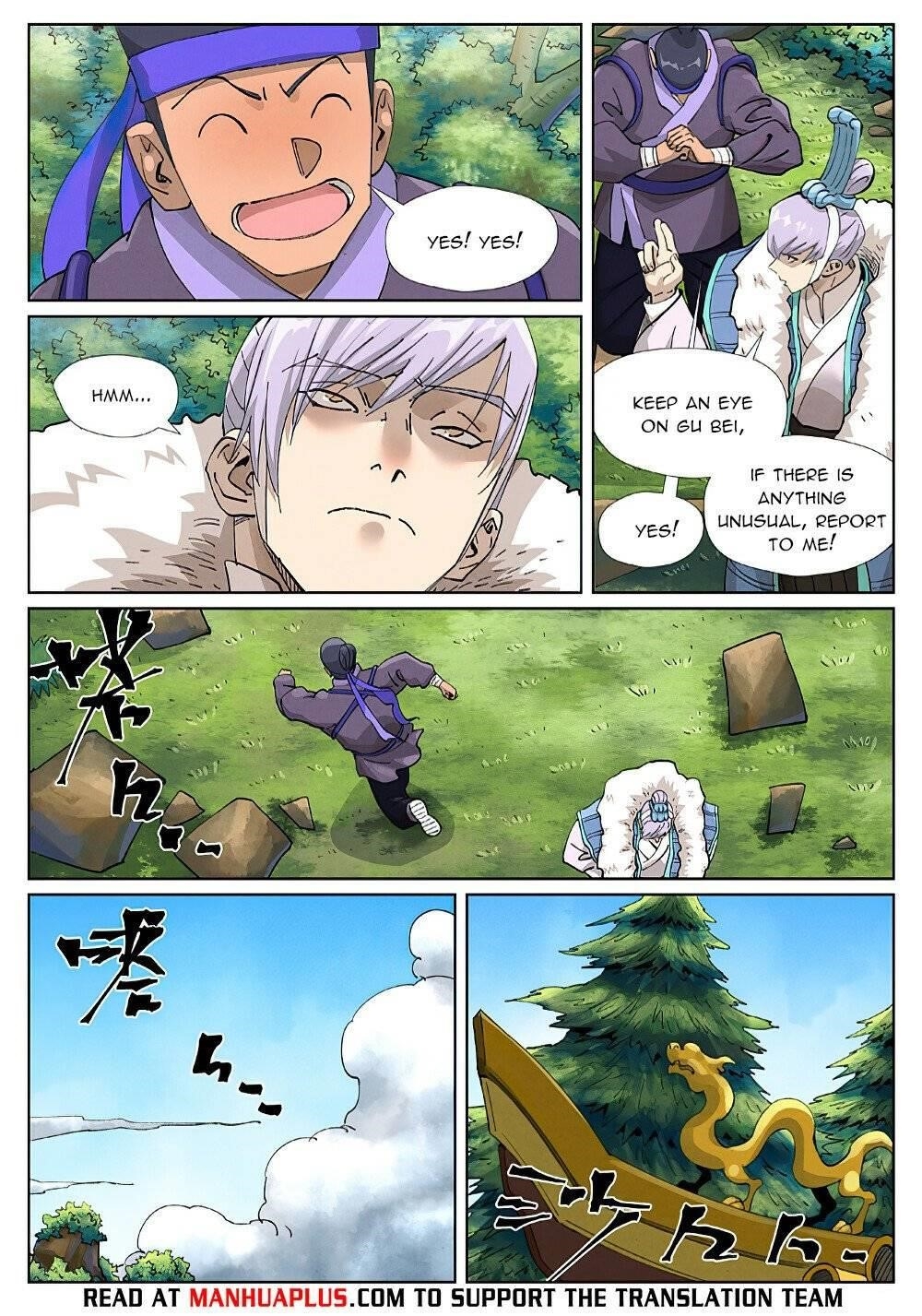 Tales of Demons and Gods Chapter 410.6 — Page 9