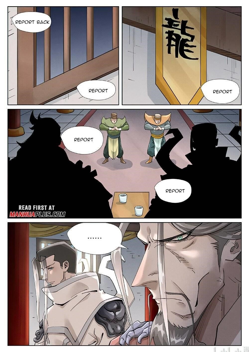 Tales of Demons and Gods Chapter 410.6 — Page 10