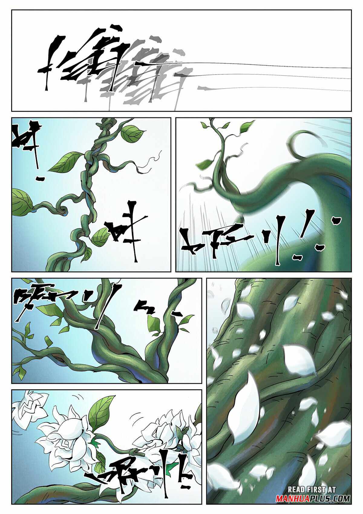 Tales of Demons and Gods Chapter 411.1 — Page 4