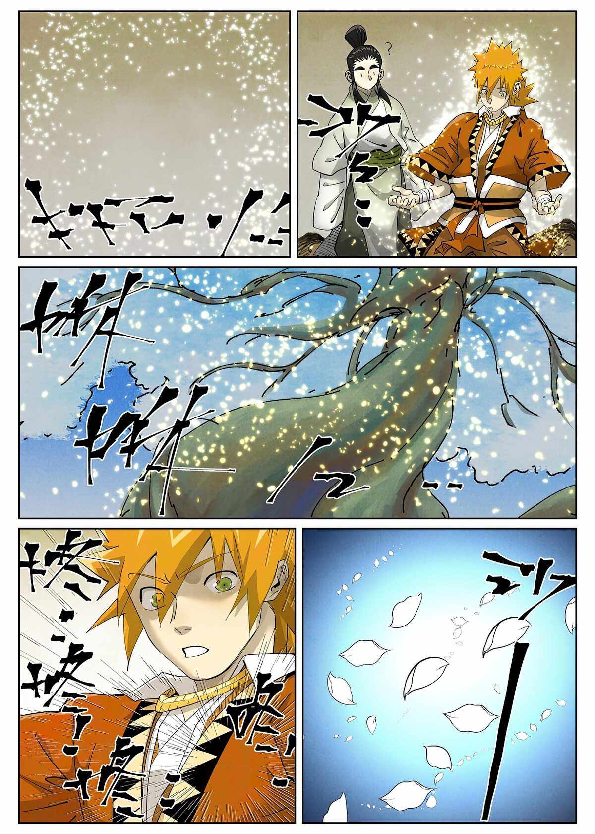 Tales of Demons and Gods Chapter 411.5 — Page 2