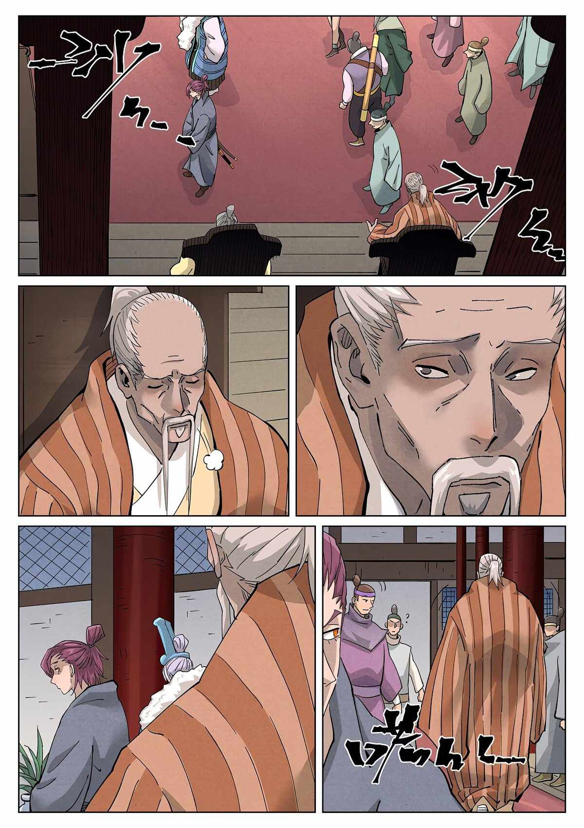 Tales of Demons and Gods Chapter 412.5 — Page 4