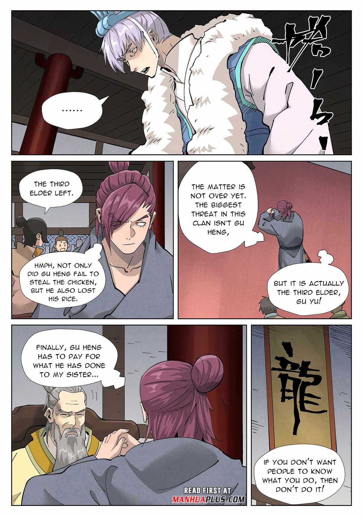 Tales of Demons and Gods Chapter 412.5 — Page 5