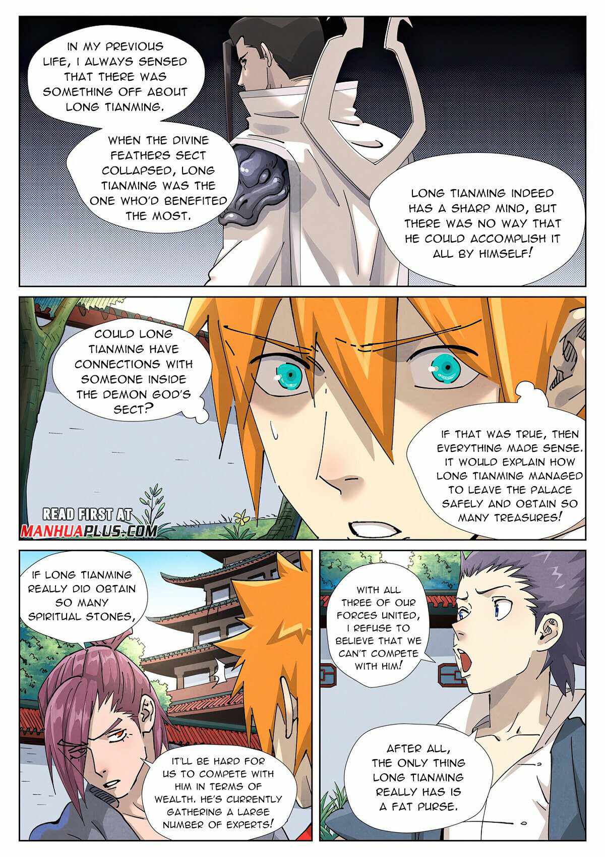 Tales of Demons and Gods Chapter 413.1 — Page 3