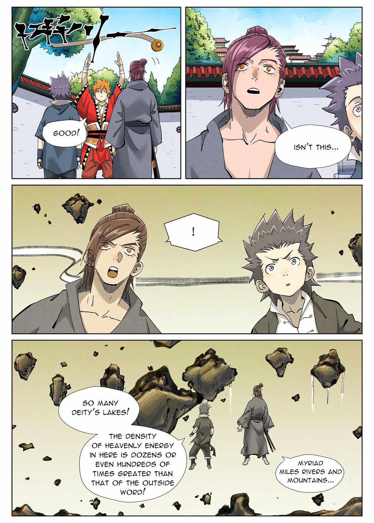 Tales of Demons and Gods Chapter 413.1 — Page 6