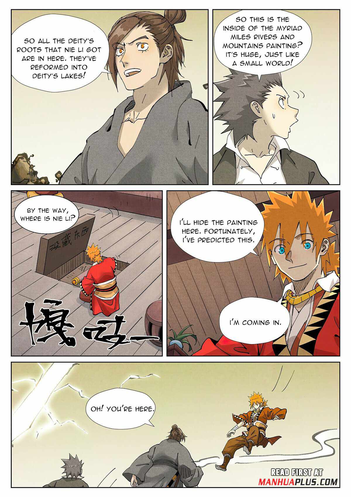 Tales of Demons and Gods Chapter 413.1 — Page 7