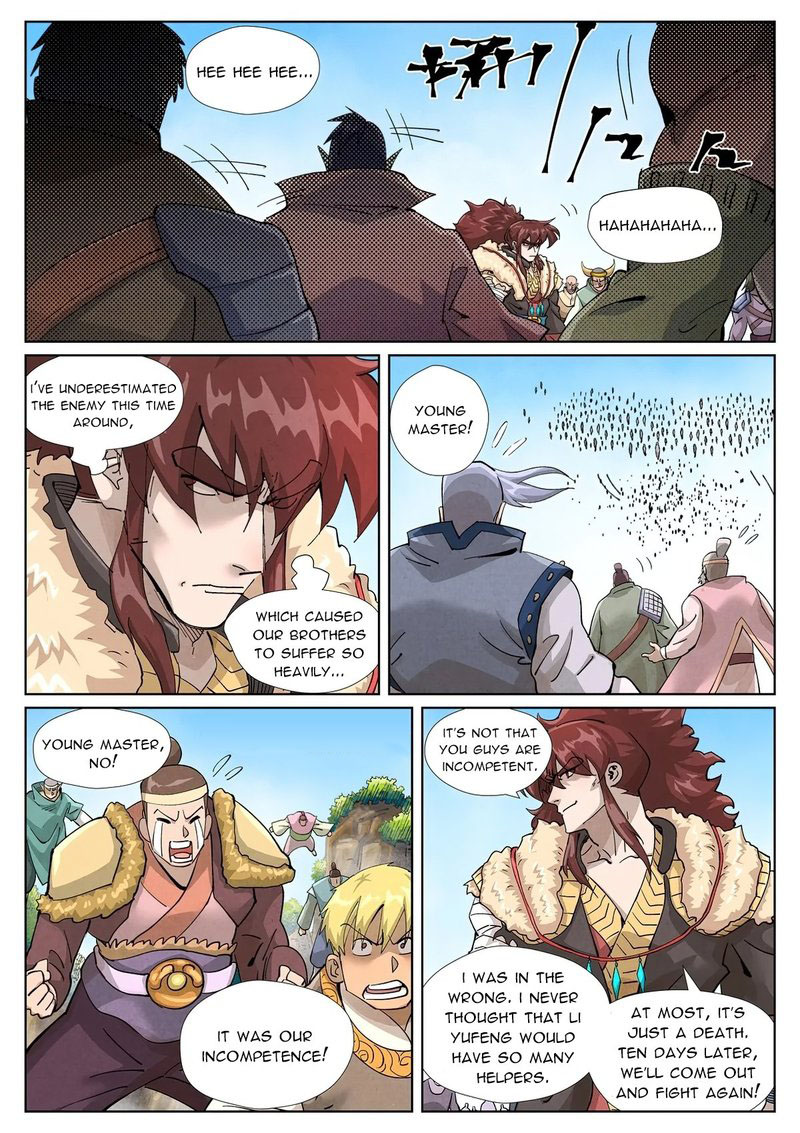 Tales of Demons and Gods Chapter 414 — Page 6