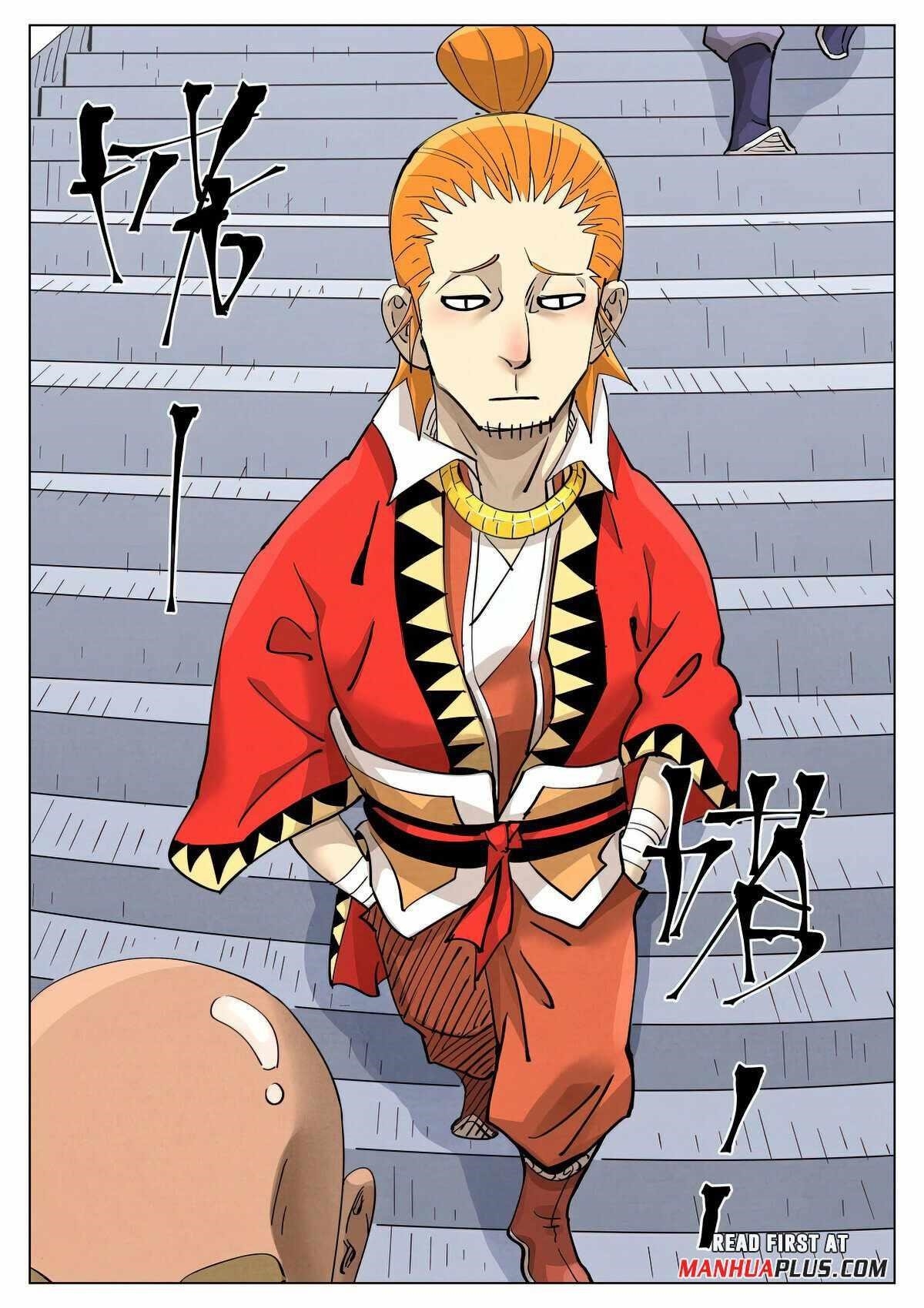 Tales of Demons and Gods Chapter 415.5 — Page 4