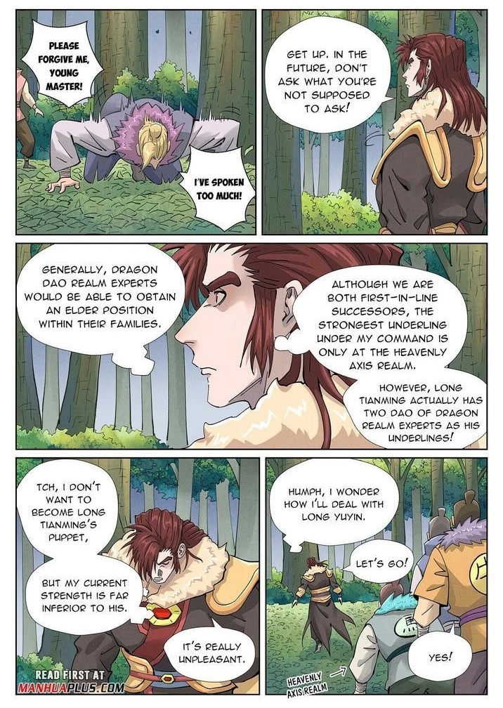 Tales of Demons and Gods Chapter 416.5 — Page 1