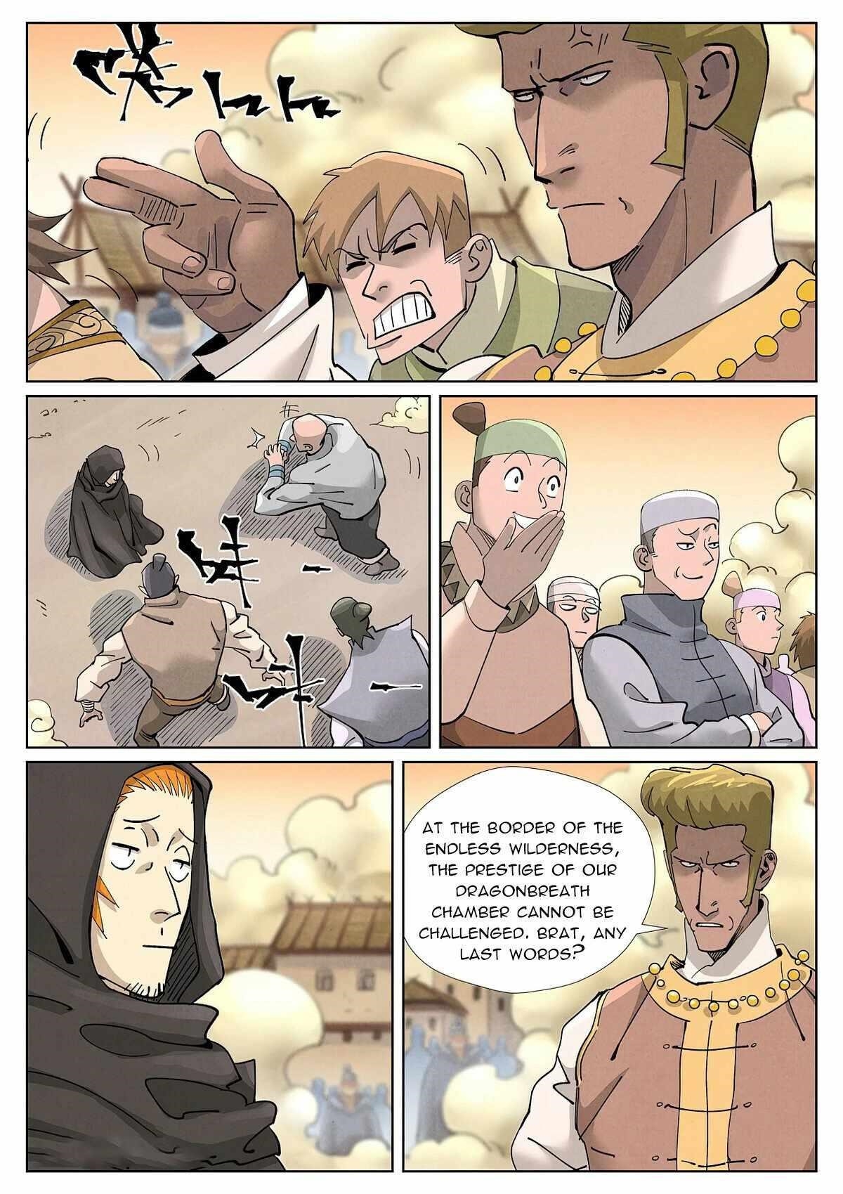 Tales of Demons and Gods Chapter 417.1 — Page 6