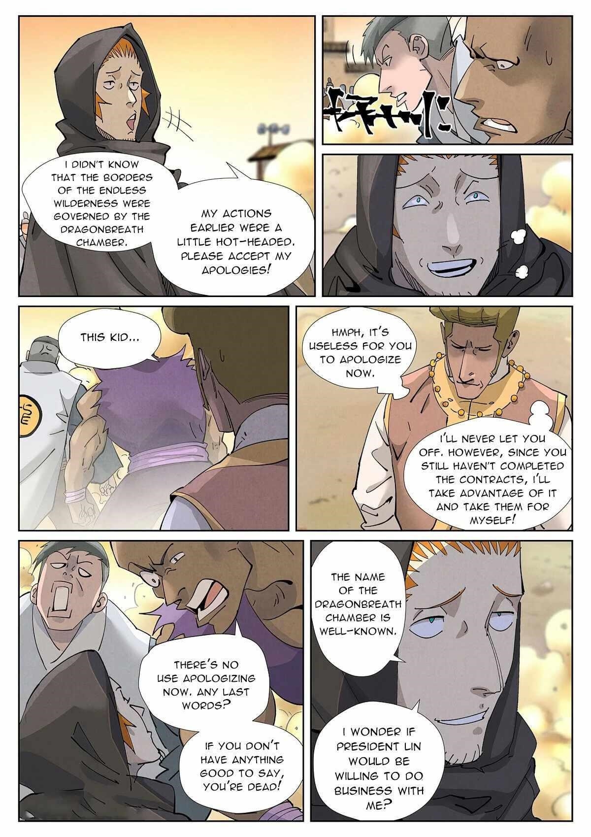 Tales of Demons and Gods Chapter 417.1 — Page 8