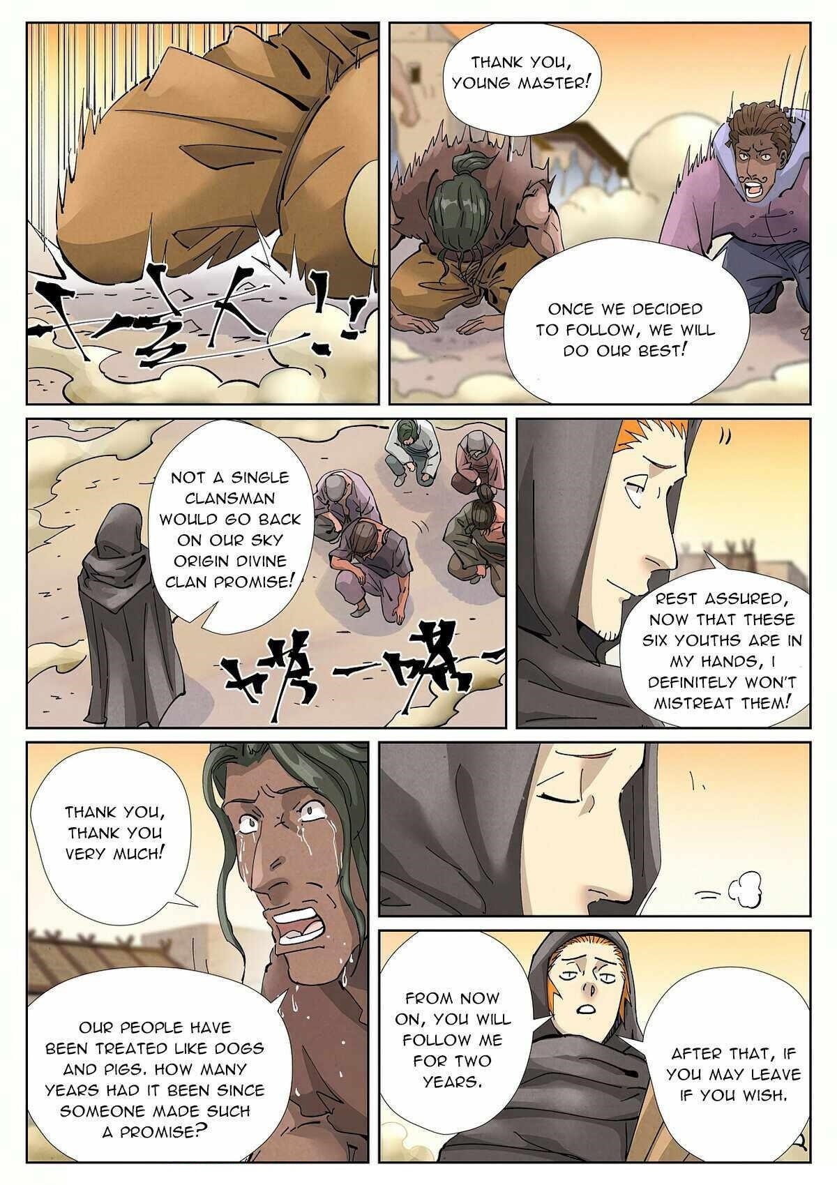 Tales of Demons and Gods Chapter 417.5 — Page 8