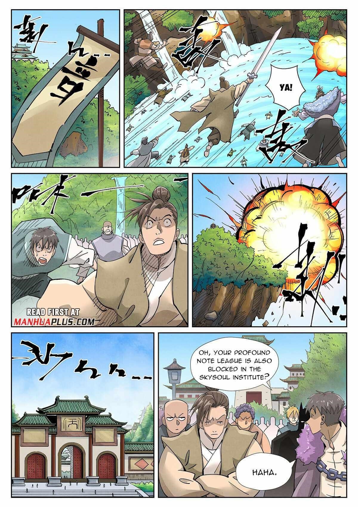 Tales of Demons and Gods Chapter 418.5 — Page 3
