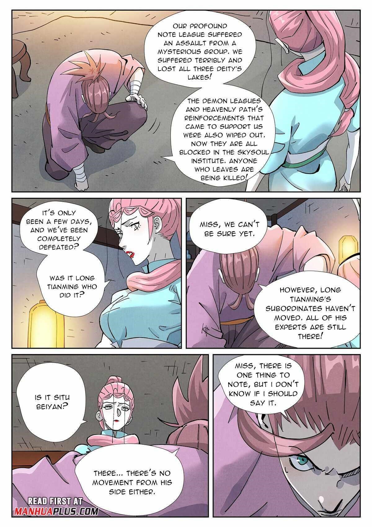 Tales of Demons and Gods Chapter 418.5 — Page 5