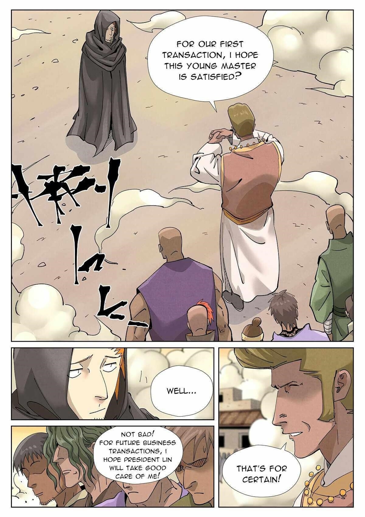 Tales of Demons and Gods Chapter 418 — Page 2
