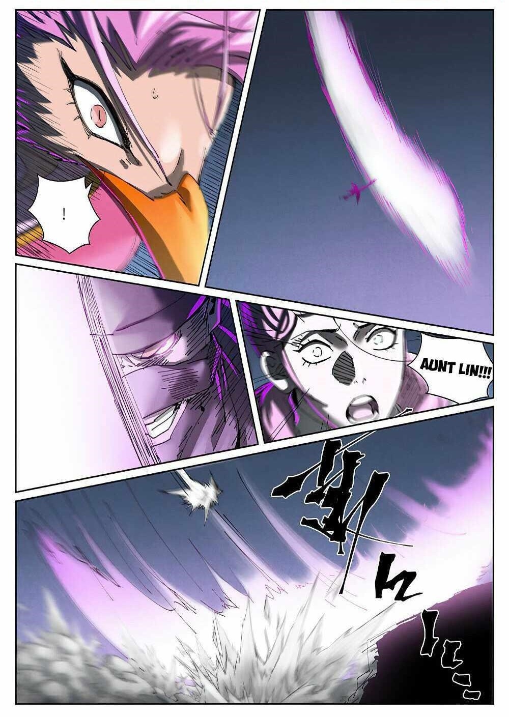Tales of Demons and Gods Chapter 419.5 — Page 1