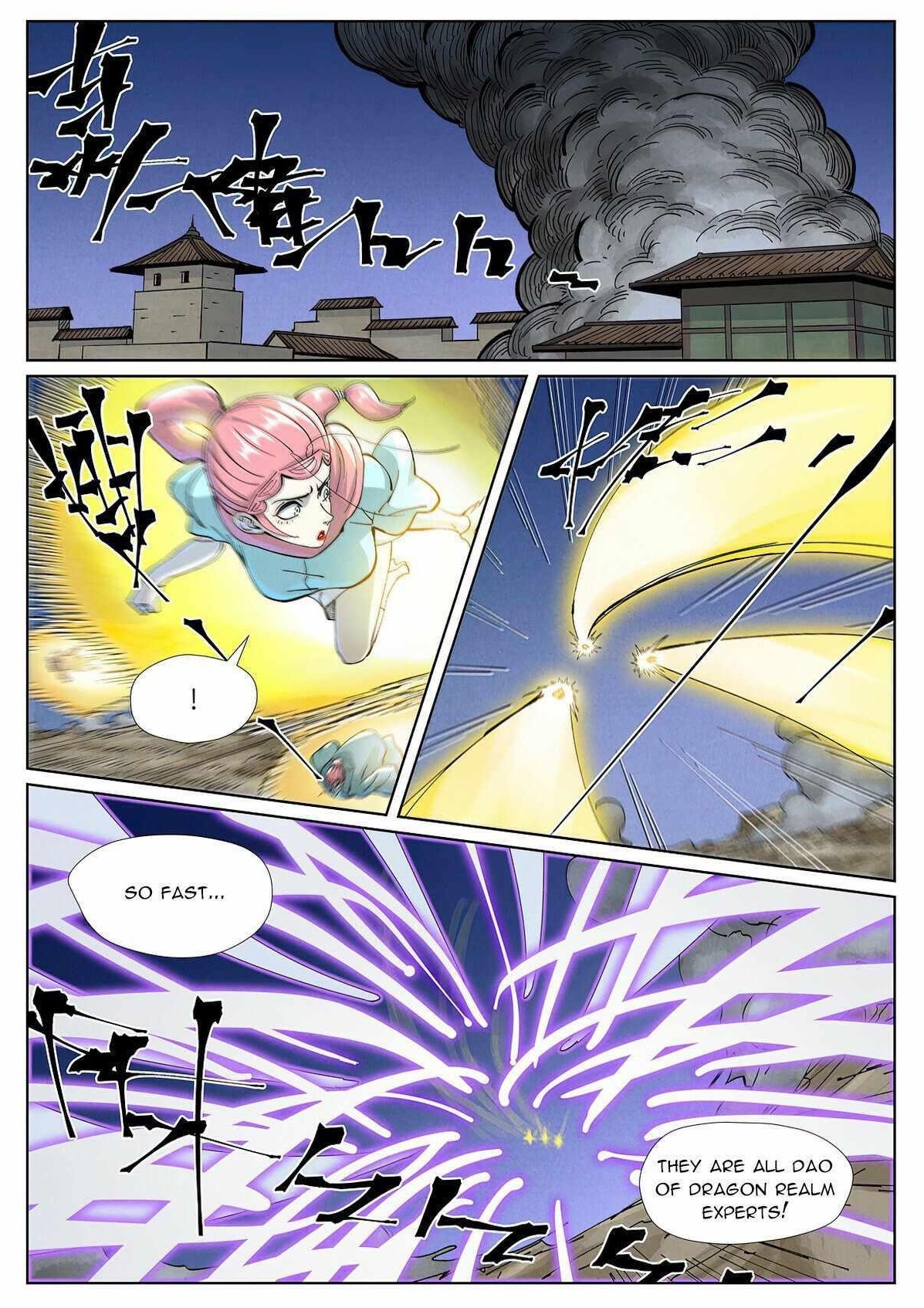 Tales of Demons and Gods Chapter 419 — Page 2