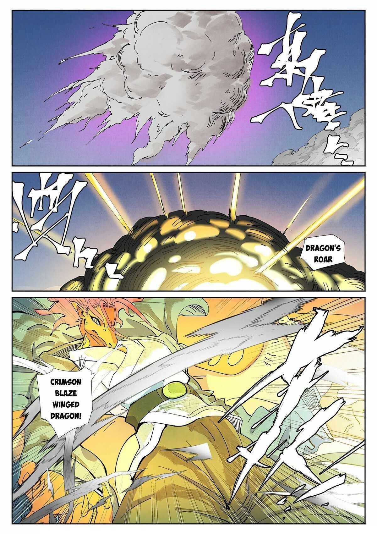 Tales of Demons and Gods Chapter 419 — Page 4