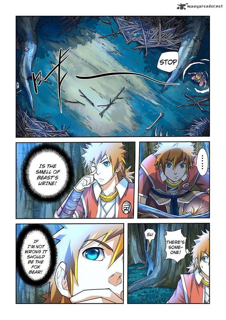 Tales of Demons and Gods Chapter 42 — Page 2