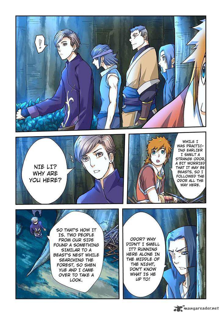 Tales of Demons and Gods Chapter 42 — Page 3