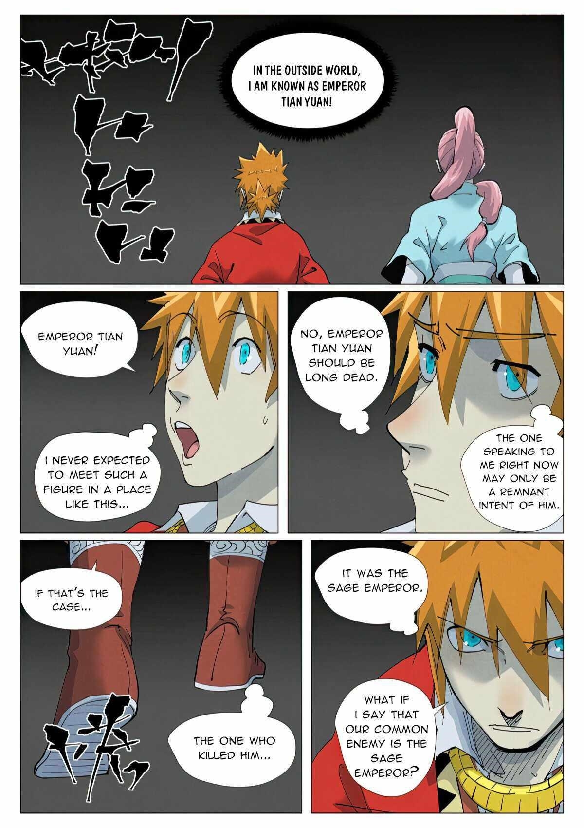 Tales of Demons and Gods Chapter 420.5 — Page 6