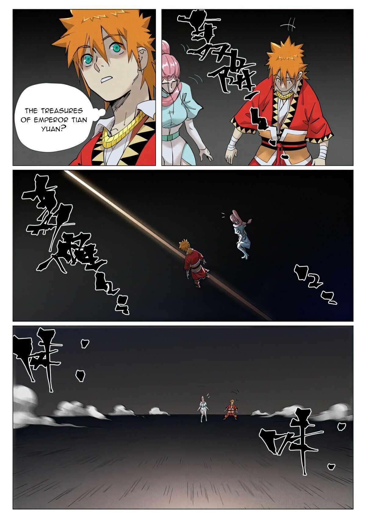 Tales of Demons and Gods Chapter 421.1 — Page 3