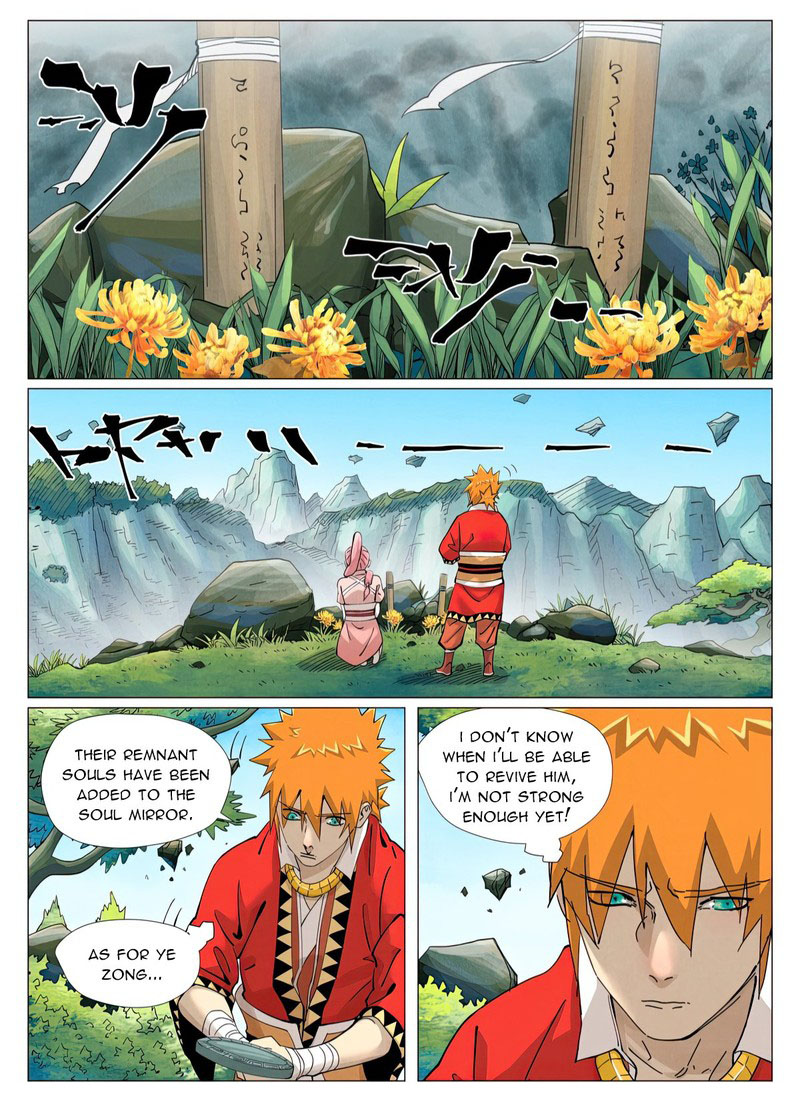 Tales of Demons and Gods Chapter 422 — Page 8