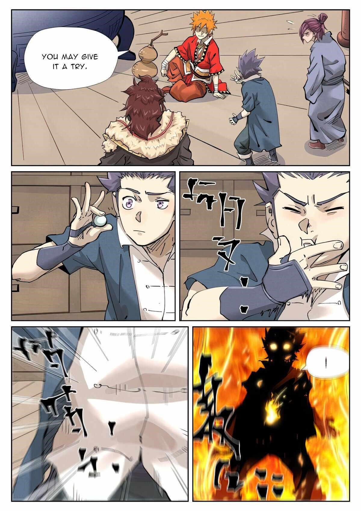 Tales of Demons and Gods Chapter 423.1 — Page 5