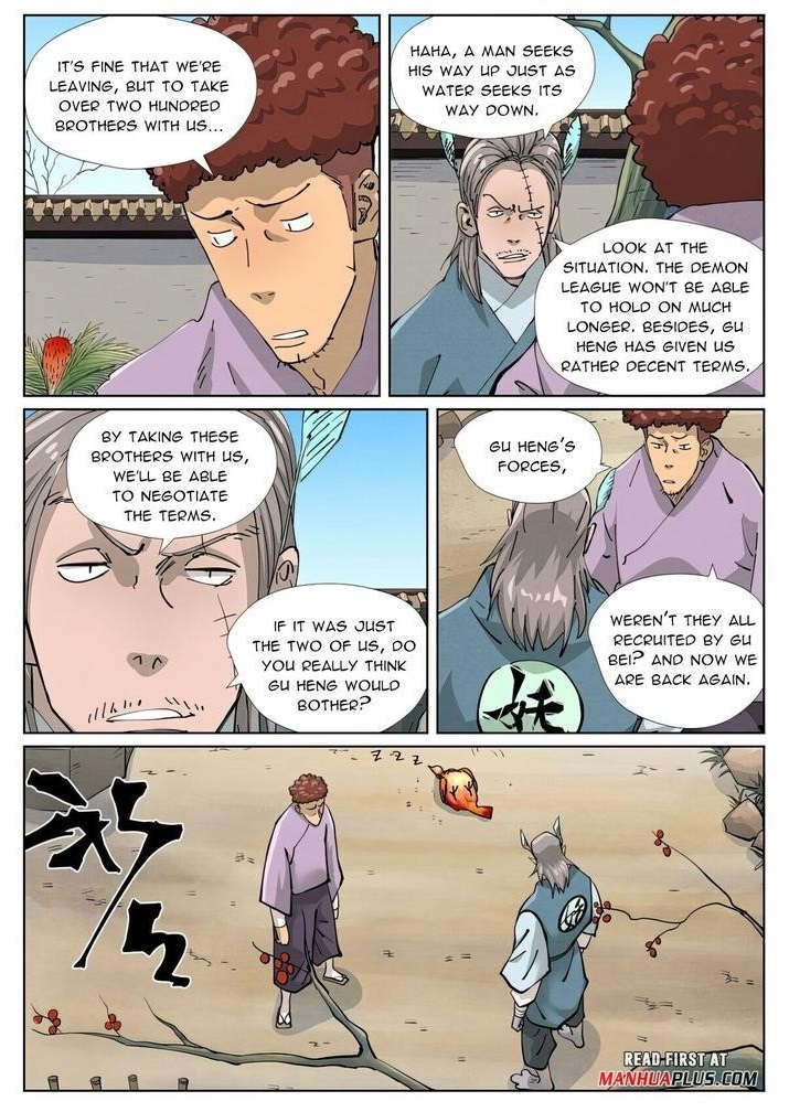 Tales of Demons and Gods Chapter 423.5 — Page 1