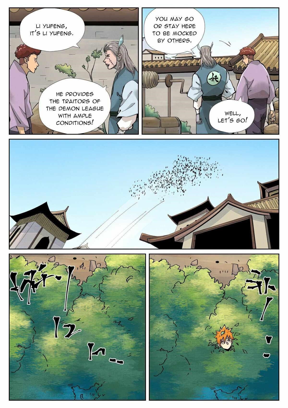 Tales of Demons and Gods Chapter 423.5 — Page 2