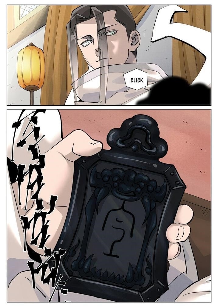 Tales of Demons and Gods Chapter 424.5 — Page 1