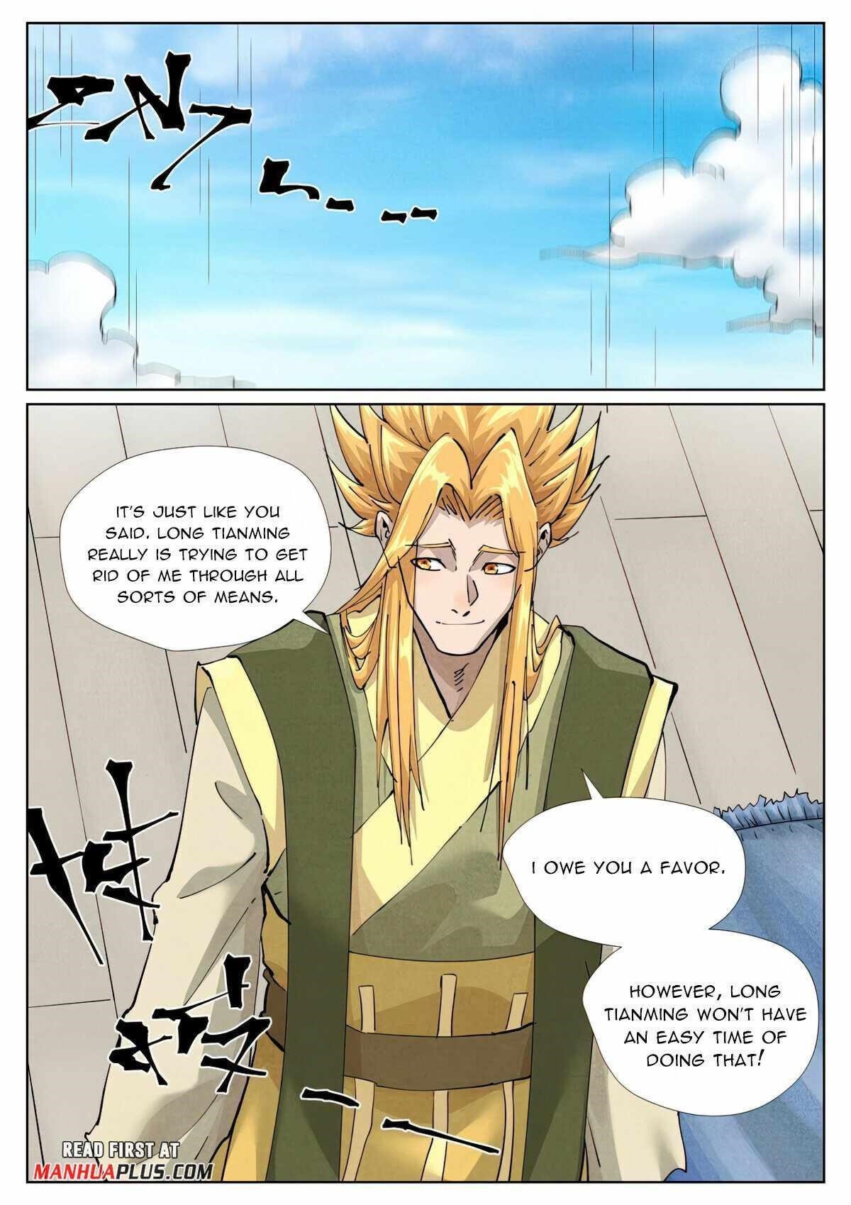 Tales of Demons and Gods Chapter 424.5 — Page 2