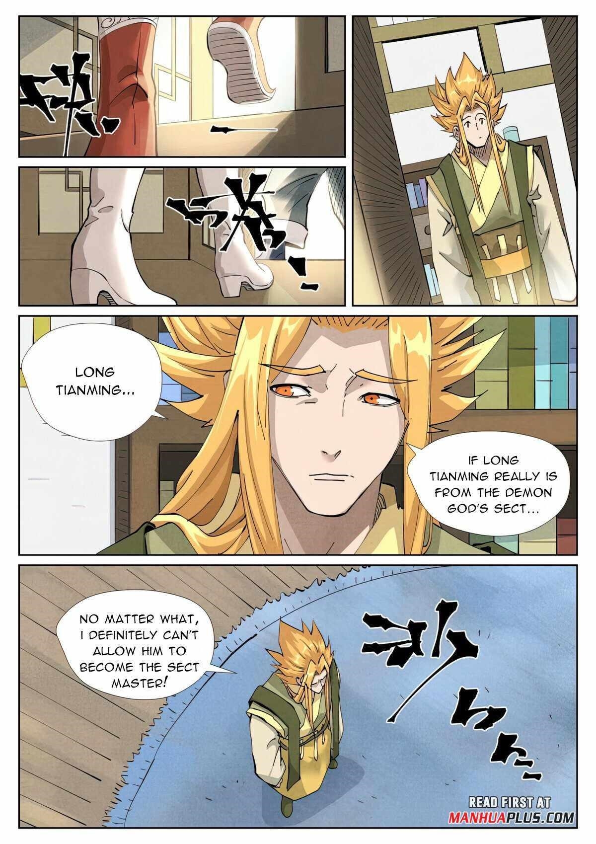 Tales of Demons and Gods Chapter 424.5 — Page 8